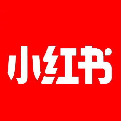  通化市小红书云仓一件代发，小红书电子面单快递仓储代发