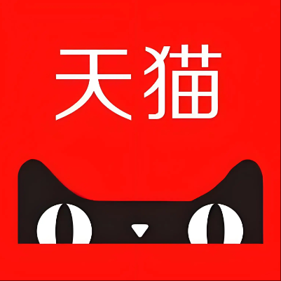 通化市天猫云仓一件代发，天猫电子面单快递仓储代发
