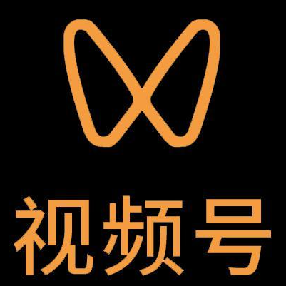 通化市微信视频号多云仓一件代发，微信视频号电子面单快递仓储代发